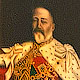 Эдуард VII